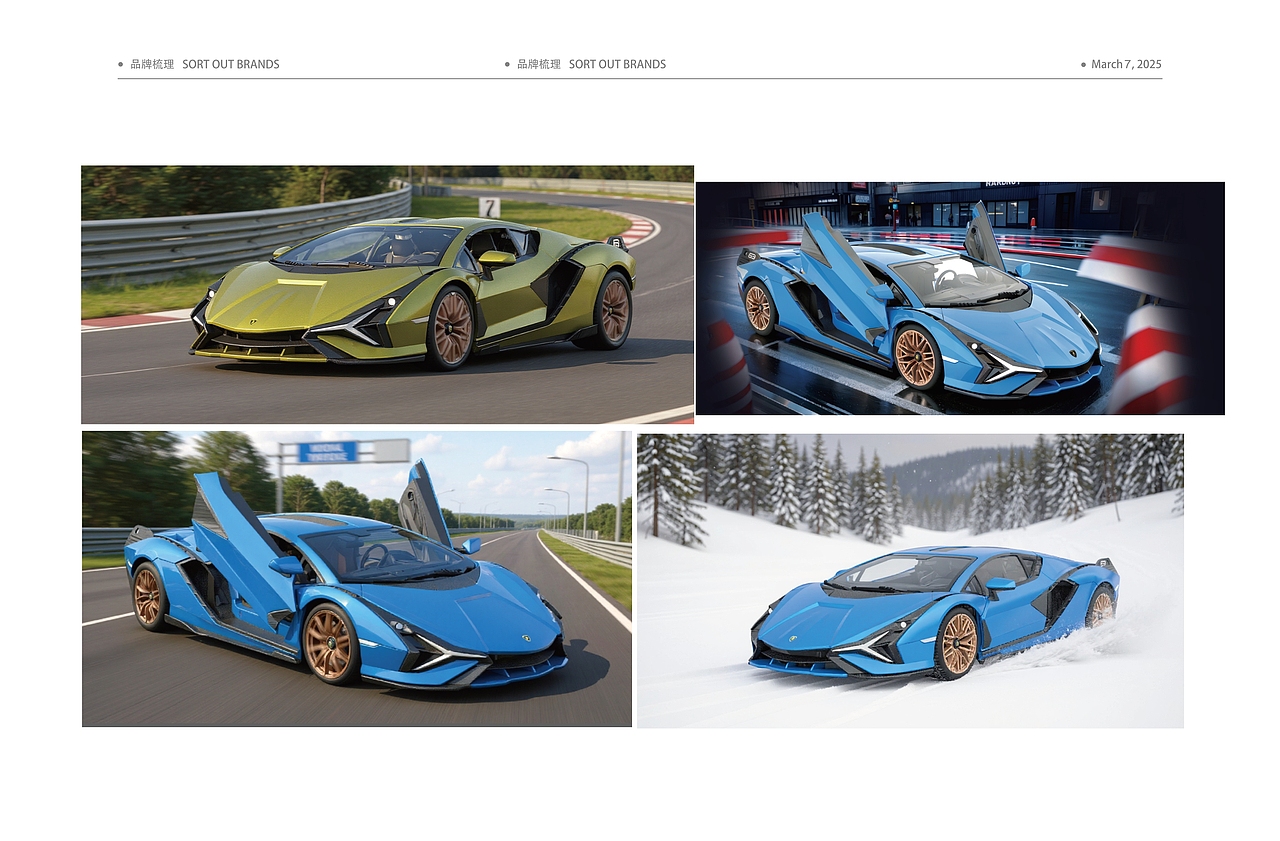 赛车模型包装设计（图ZMzk0MjU3Njgw） - 包装 - 站酷设计师你好Y先生原创素材 - 站酷ZCOOL