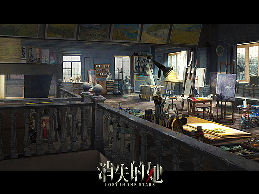 《消失的她》概念设计图分享-UP艺格学员项目