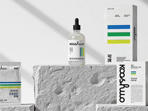 《KOOSHUO可说》护肤品牌设计