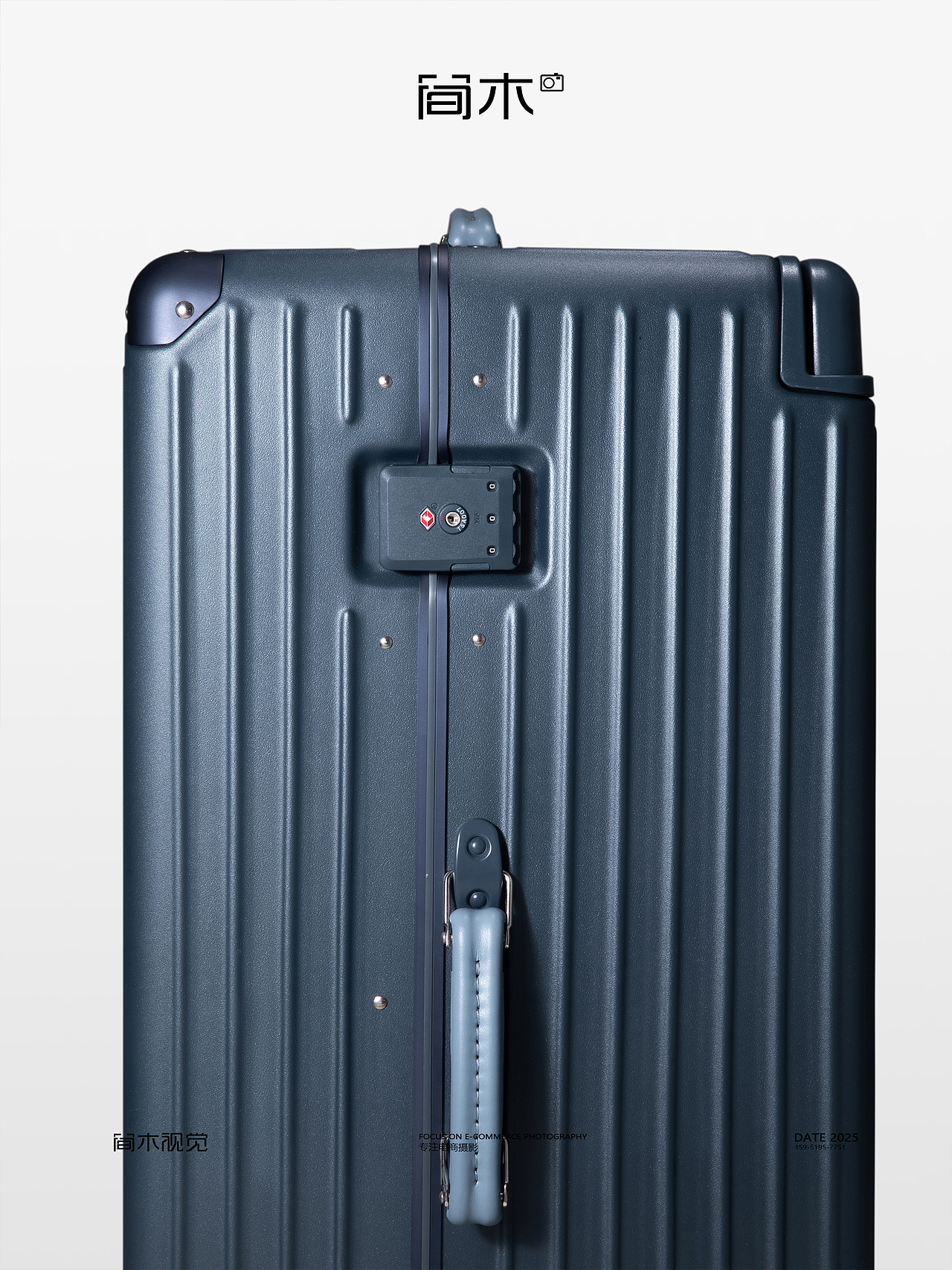 行李箱KV摄影丨网易严选×简木视觉 旅行箱拉杆箱拍摄