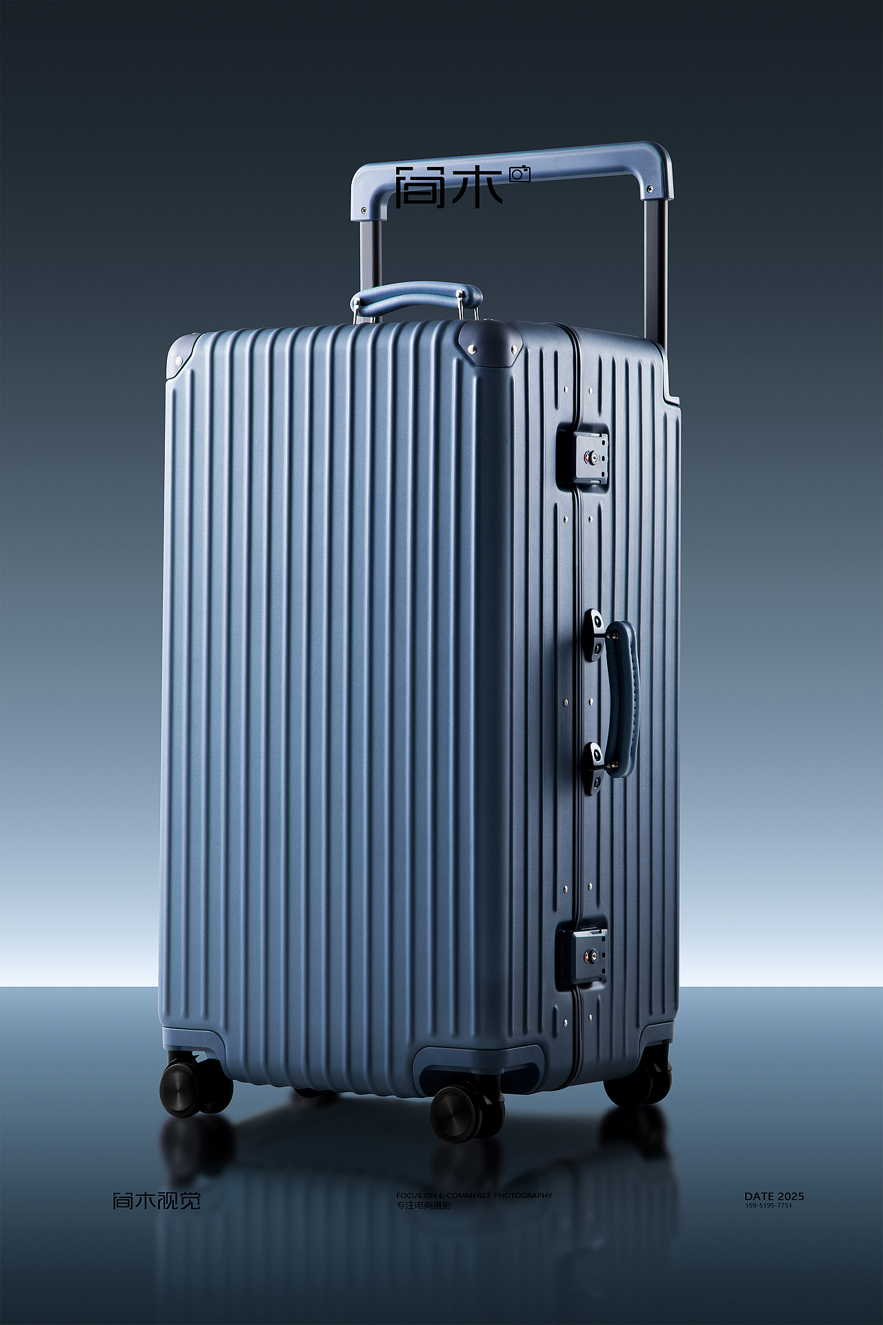 行李箱KV摄影丨网易严选×简木视觉 旅行箱拉杆箱拍摄