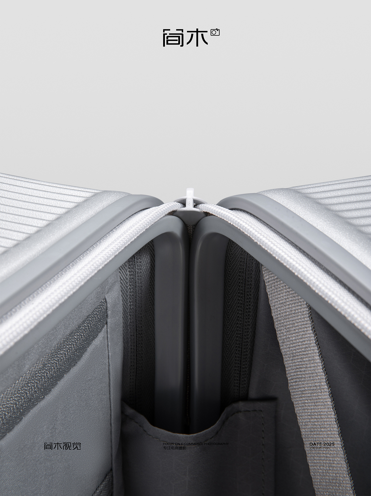 行李箱KV摄影丨网易严选×简木视觉 旅行箱拉杆箱拍摄