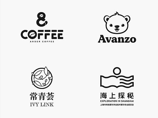 2025今年一些LOGO设计