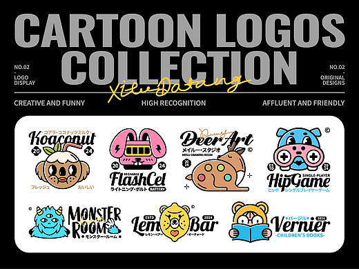 Cartoon Logos-VOL.02