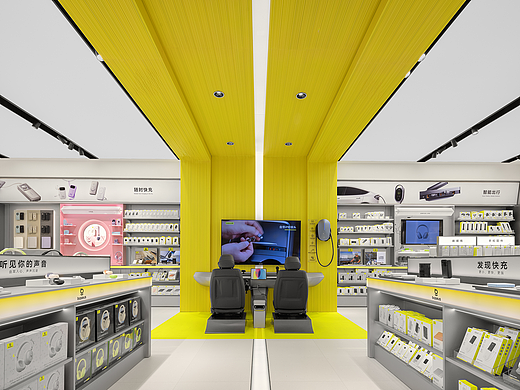 Baseus倍思|零售终端|SI设计3.0|店面设计|体验|门店