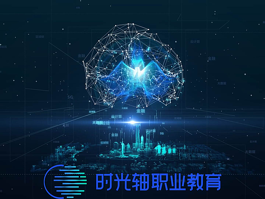 山西时光轴--数字影视后期29期