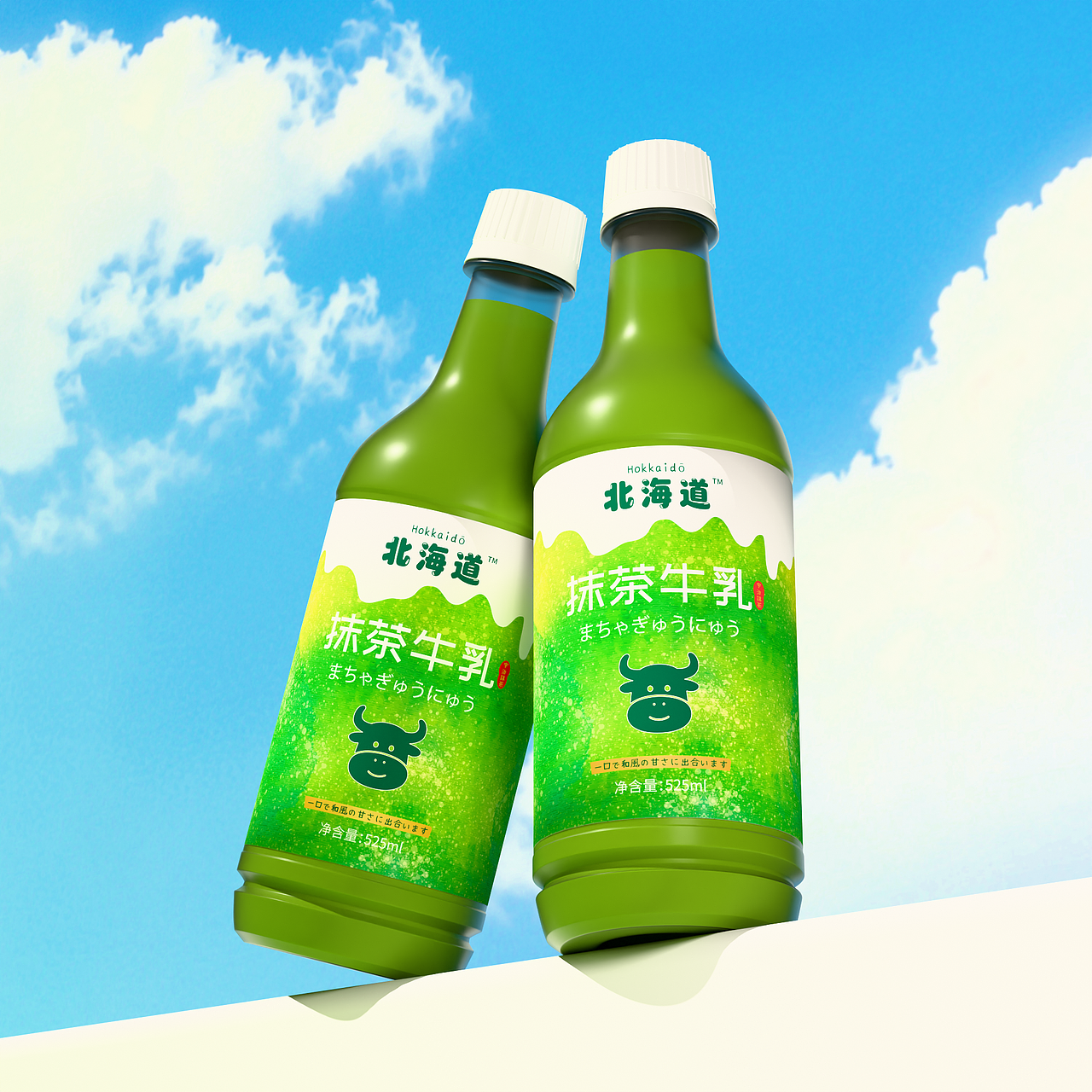 抹茶牛乳 | 包装设计分享 | 个人练习