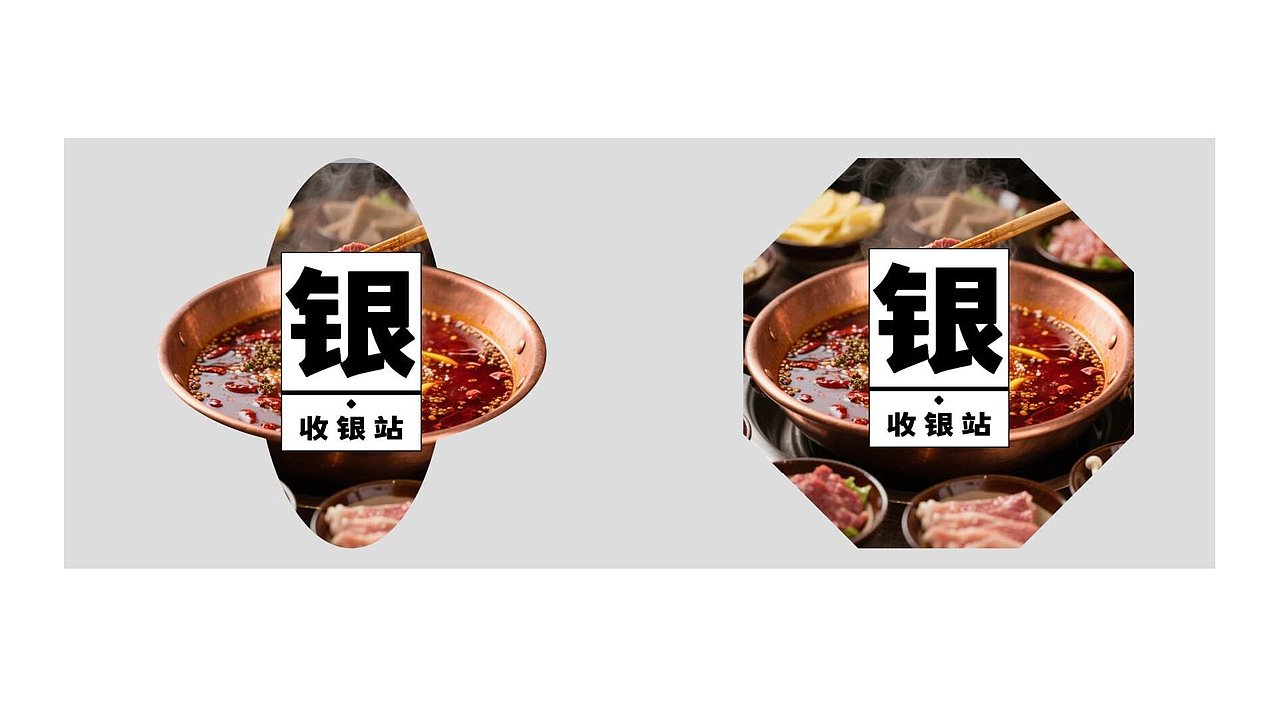 2025求职作品集,求工作室 pick。