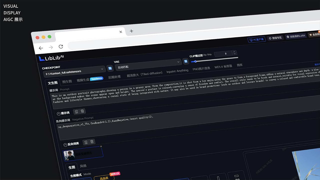 2025求职作品集,求工作室 pick。