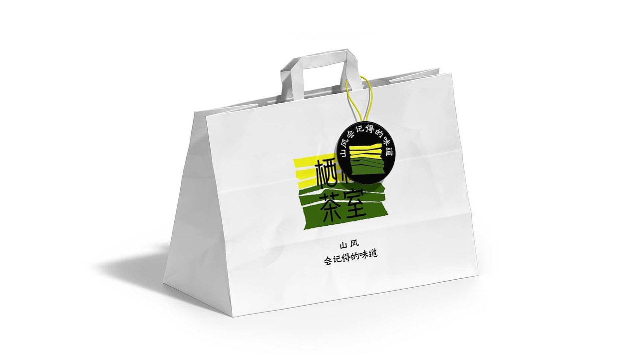 2025求职作品集,求工作室 pick。