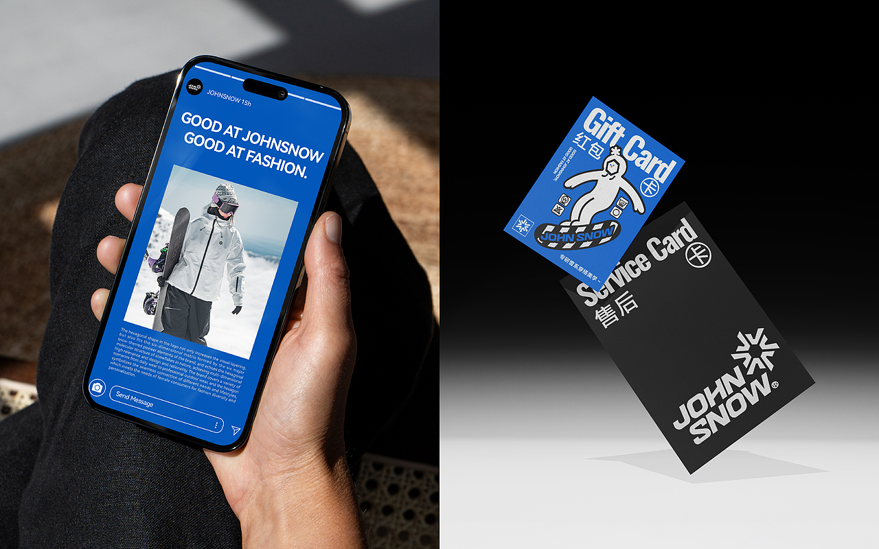 整点彩蛋｜JOHN SNOW赵小雪滑雪品牌全案设计（图ZMzk0MjY2NTY0） - 品牌 - 站酷设计师整点彩蛋原创素材 - 站酷ZCOOL