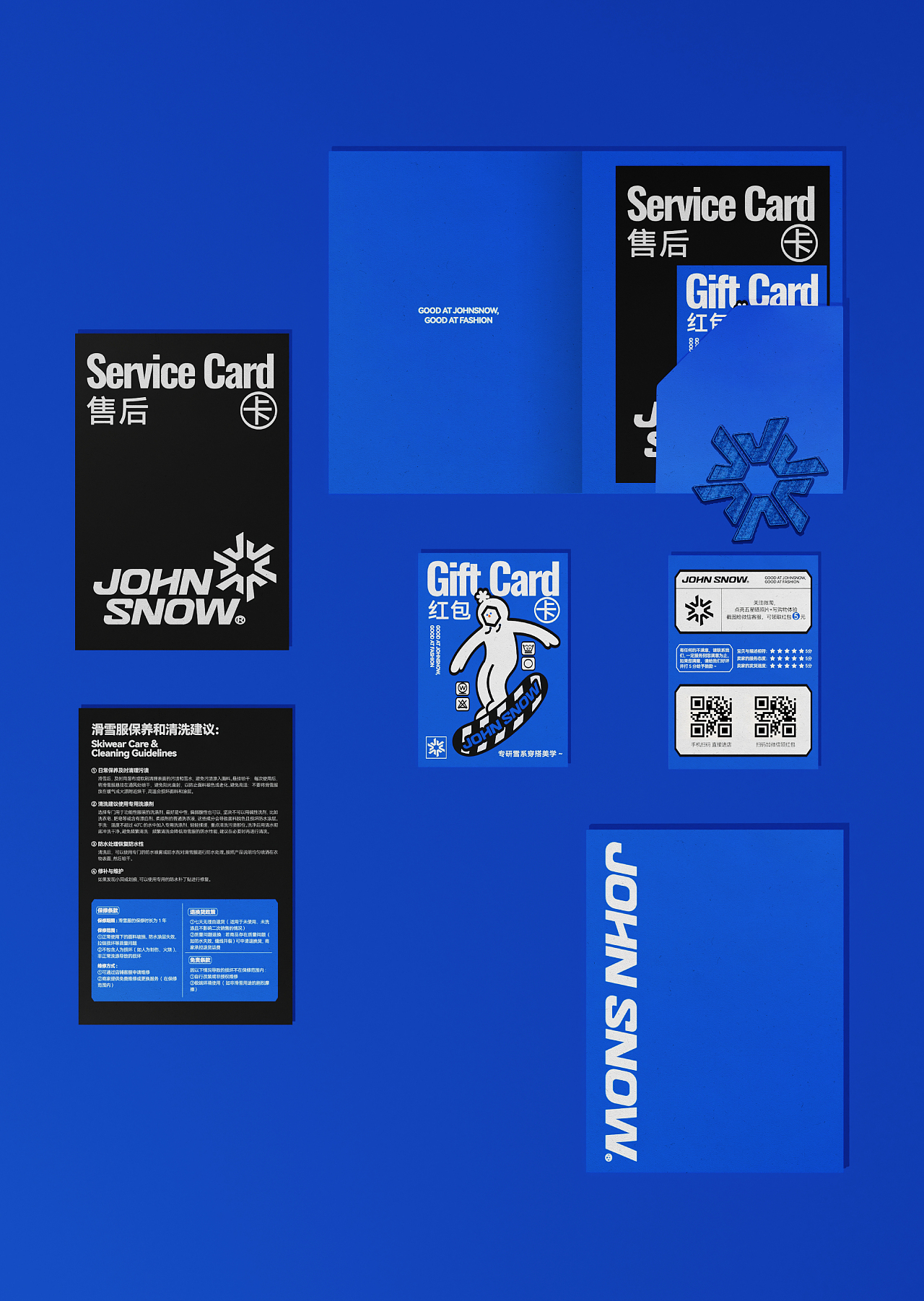 整点彩蛋｜JOHN SNOW赵小雪滑雪品牌全案设计（图ZMzk0MjY2NTYw） - 品牌 - 站酷设计师整点彩蛋原创素材 - 站酷ZCOOL