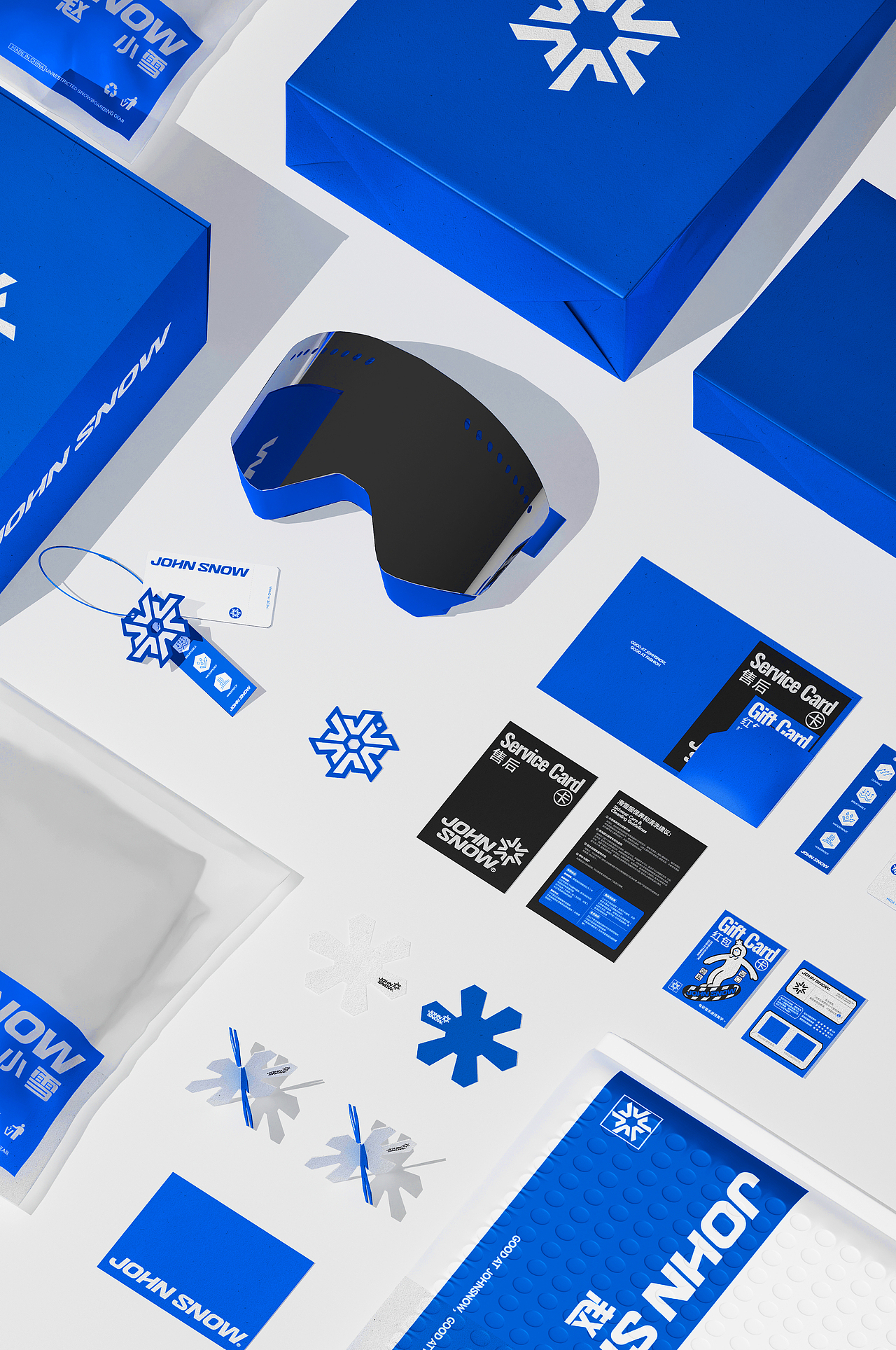 整点彩蛋｜JOHN SNOW赵小雪滑雪品牌全案设计（图ZMzk0MjY2NTky） - 品牌 - 站酷设计师整点彩蛋原创素材 - 站酷ZCOOL