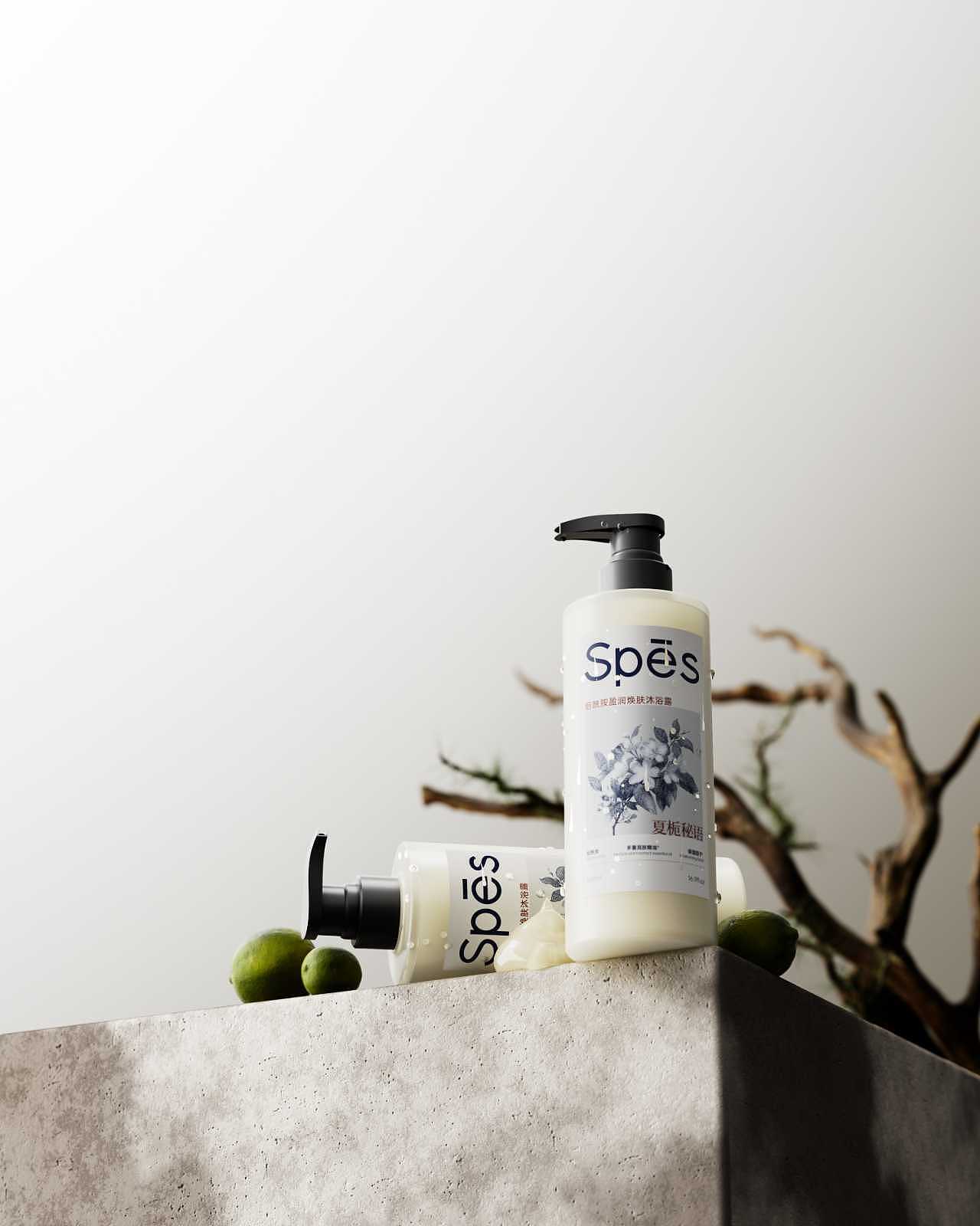 洗护产品——精油沐浴露