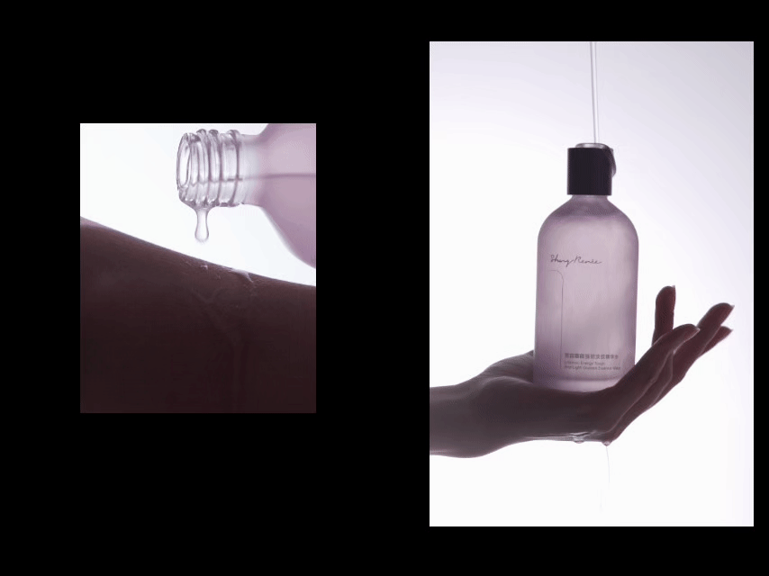 Shang Renée赏容 I 细胞级植物护肤品牌