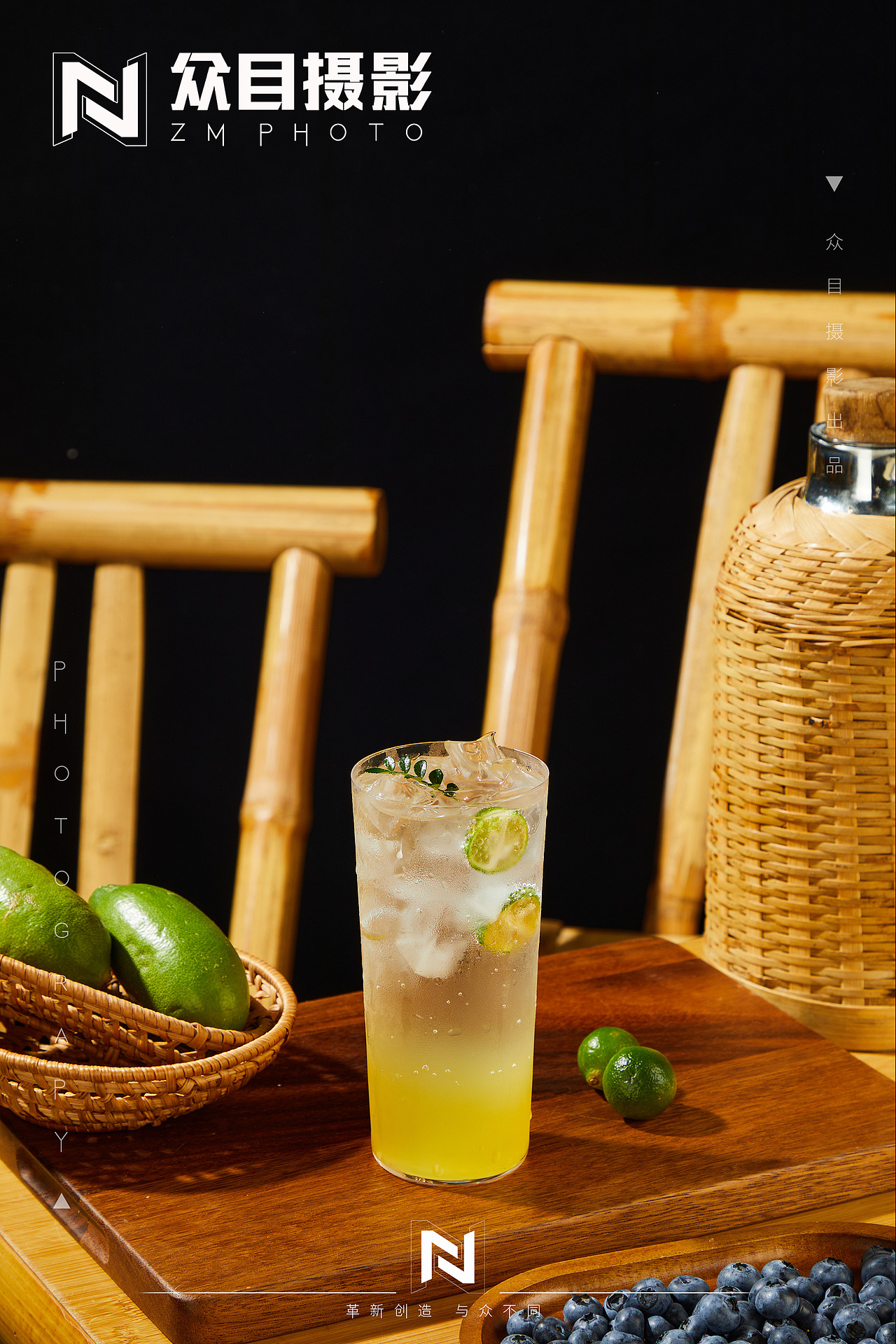 雷椒椒菜品 复古风| 美食摄影 x 众目视觉