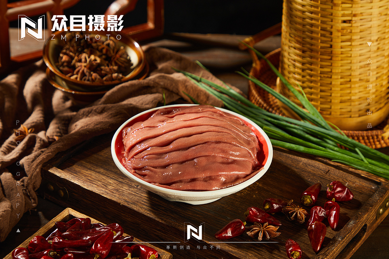 雷椒椒菜品 复古风| 美食摄影 x 众目视觉