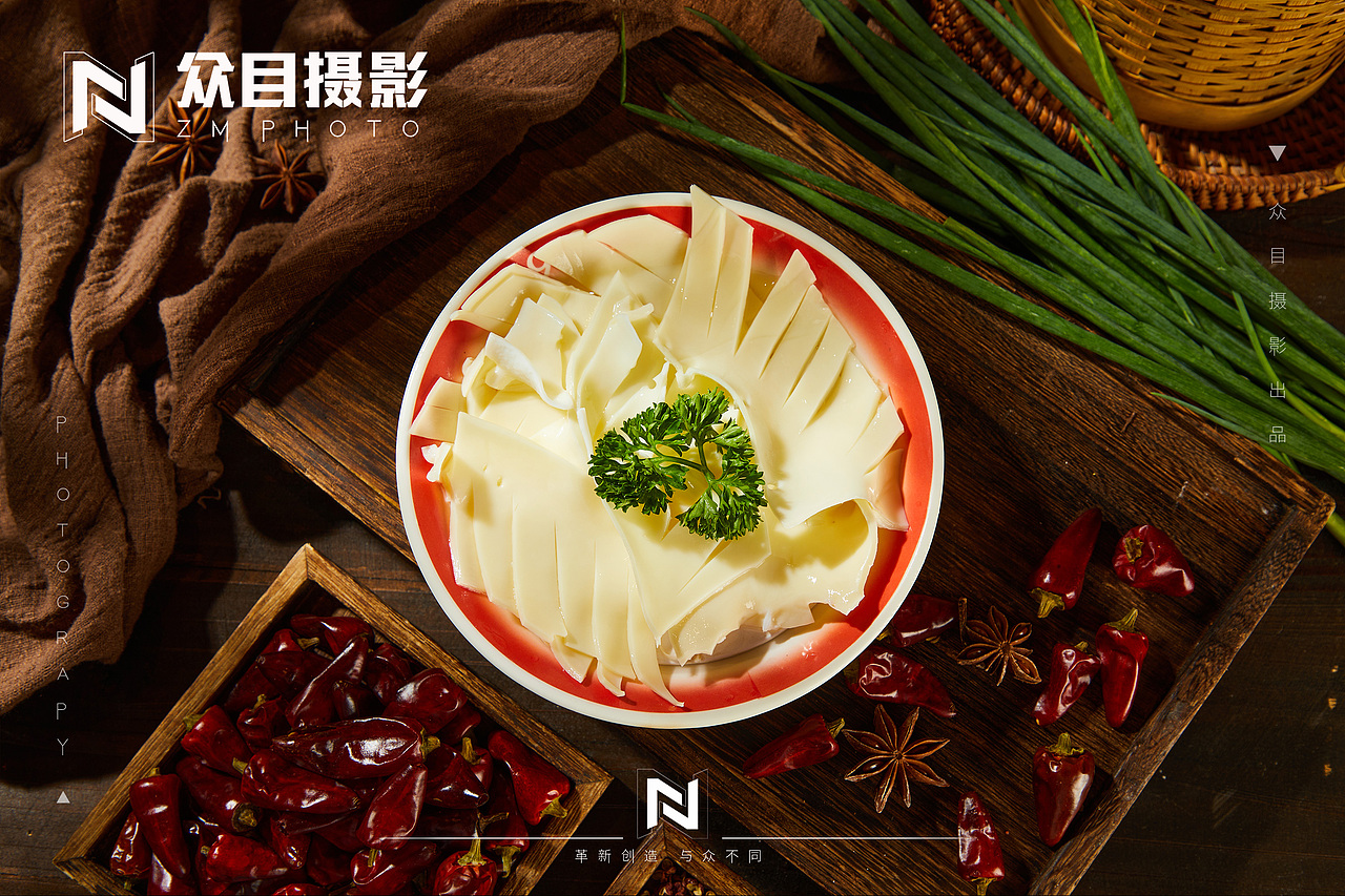 雷椒椒菜品 复古风| 美食摄影 x 众目视觉