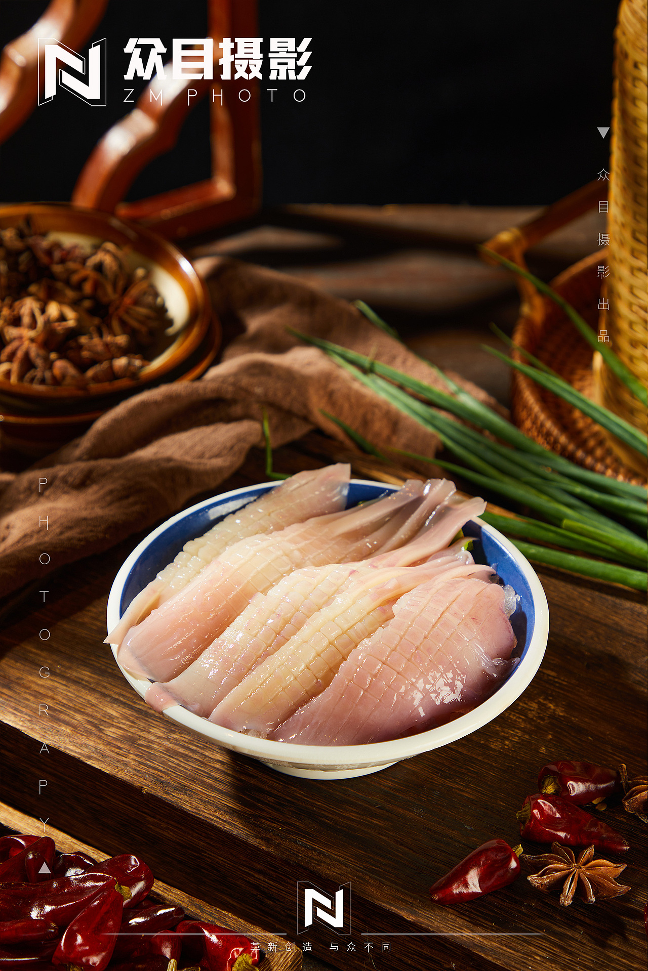 雷椒椒菜品 复古风| 美食摄影 x 众目视觉