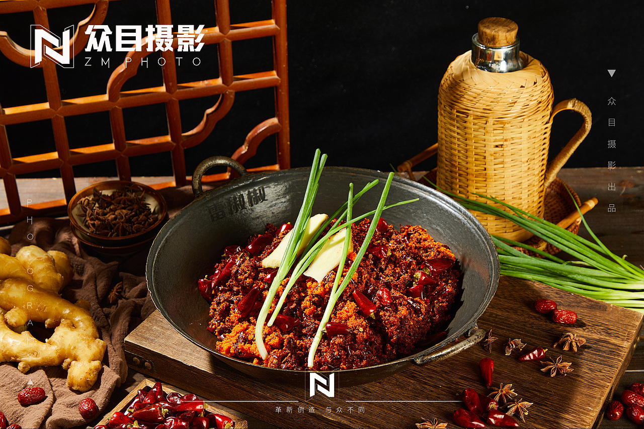 雷椒椒菜品 复古风| 美食摄影 x 众目视觉