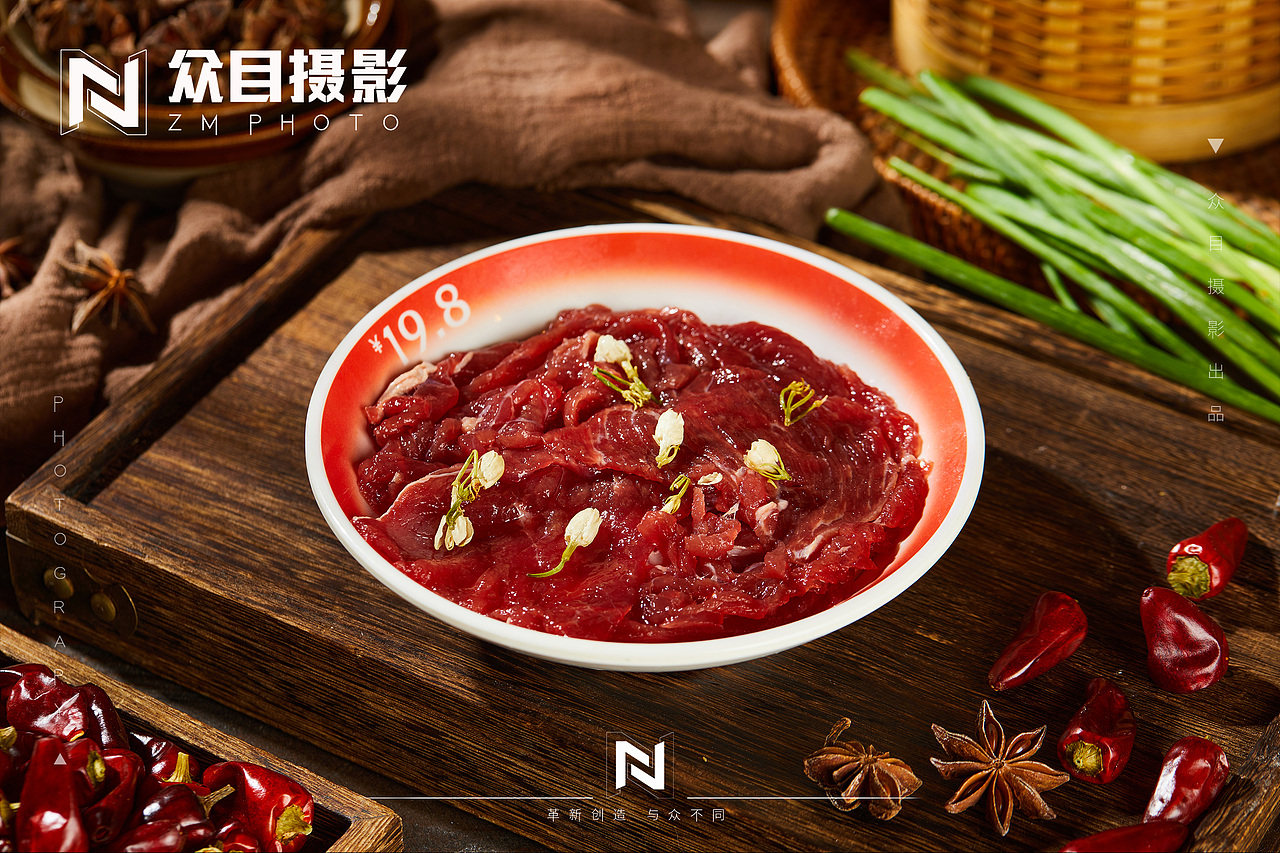 雷椒椒菜品 复古风| 美食摄影 x 众目视觉