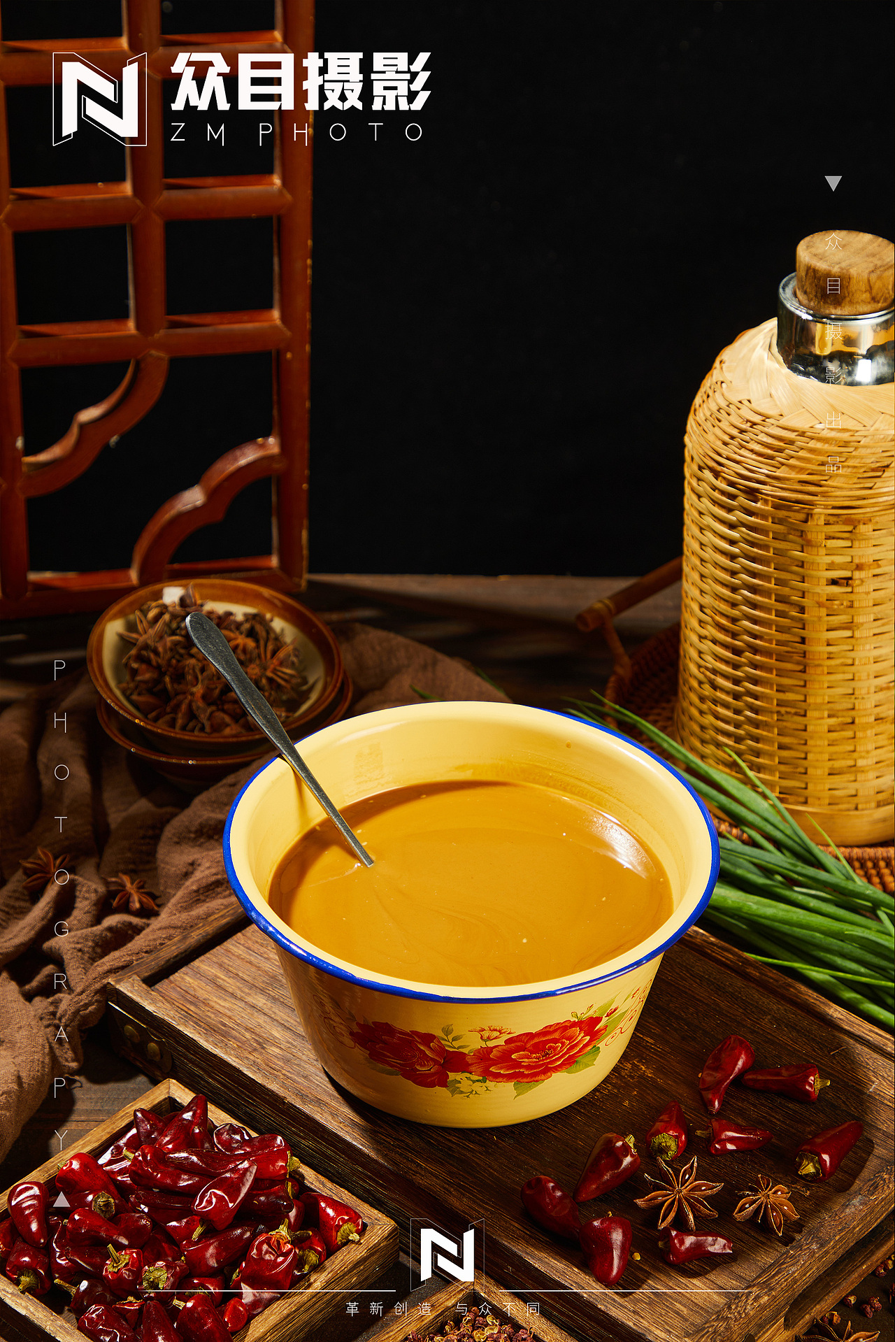 雷椒椒菜品 复古风| 美食摄影 x 众目视觉