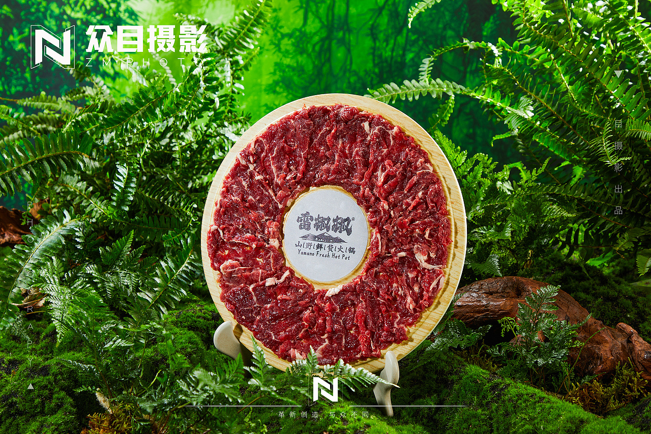 雷椒椒菜品 森系风| 美食摄影 x 众目视觉