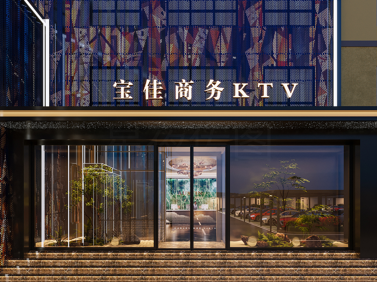 休闲娱乐会所 洗浴 ktv一体的场所（图ZMzk0MjY5ODE2） - 商业空间设计 - 站酷设计师Z566118354原创素材 - 站酷ZCOOL