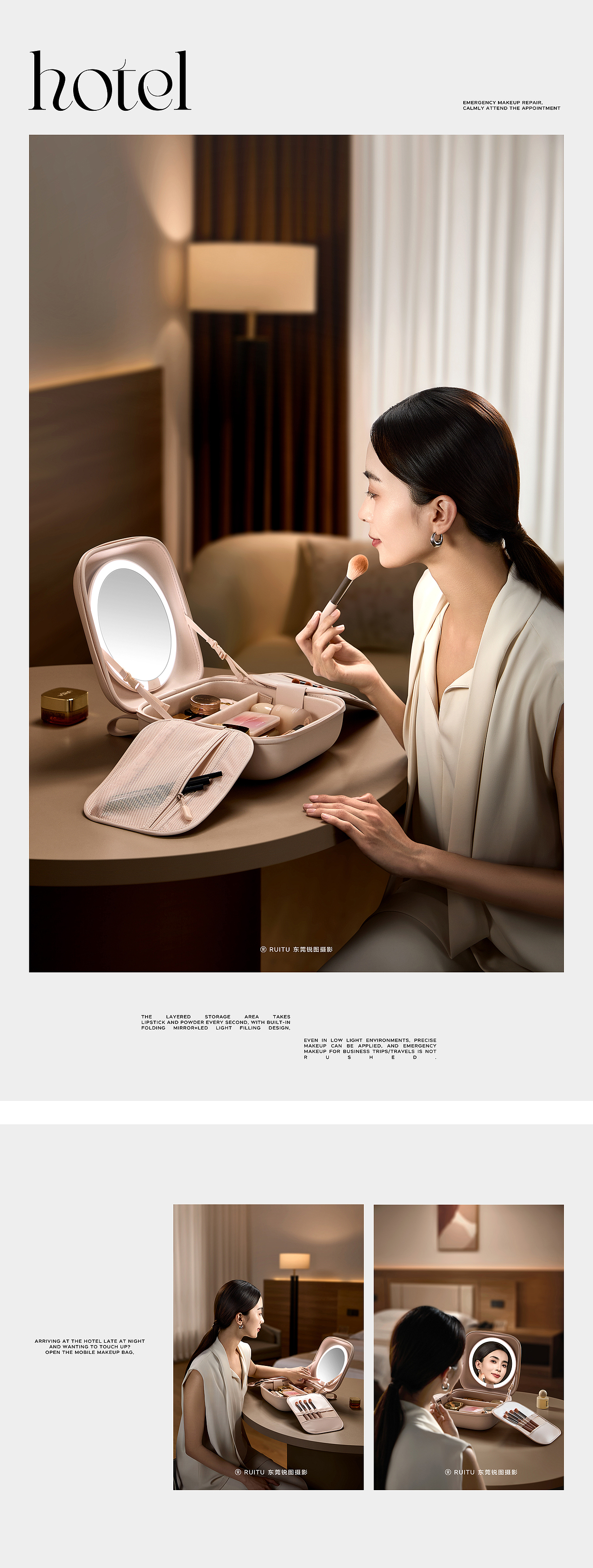 生活美学 | AIMRO觅光化妆镜 X 东莞锐图摄影（图ZMzk0MjcxMDA0） - 人像摄影 - 站酷设计师东莞锐图摄影原创素材 - 站酷ZCOOL