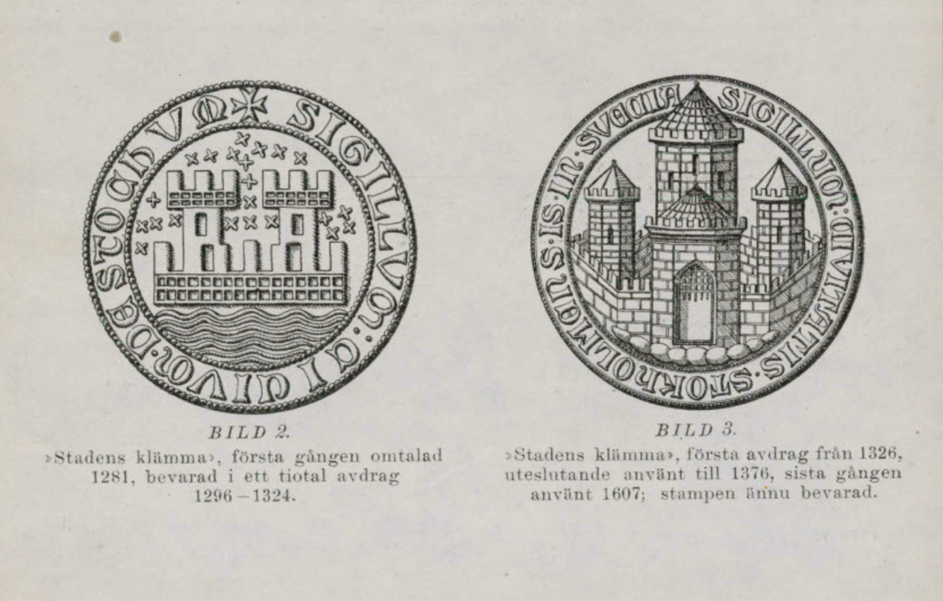 世界级城市品牌典范,北欧斯德哥尔摩城市品牌建设有何独到之处?