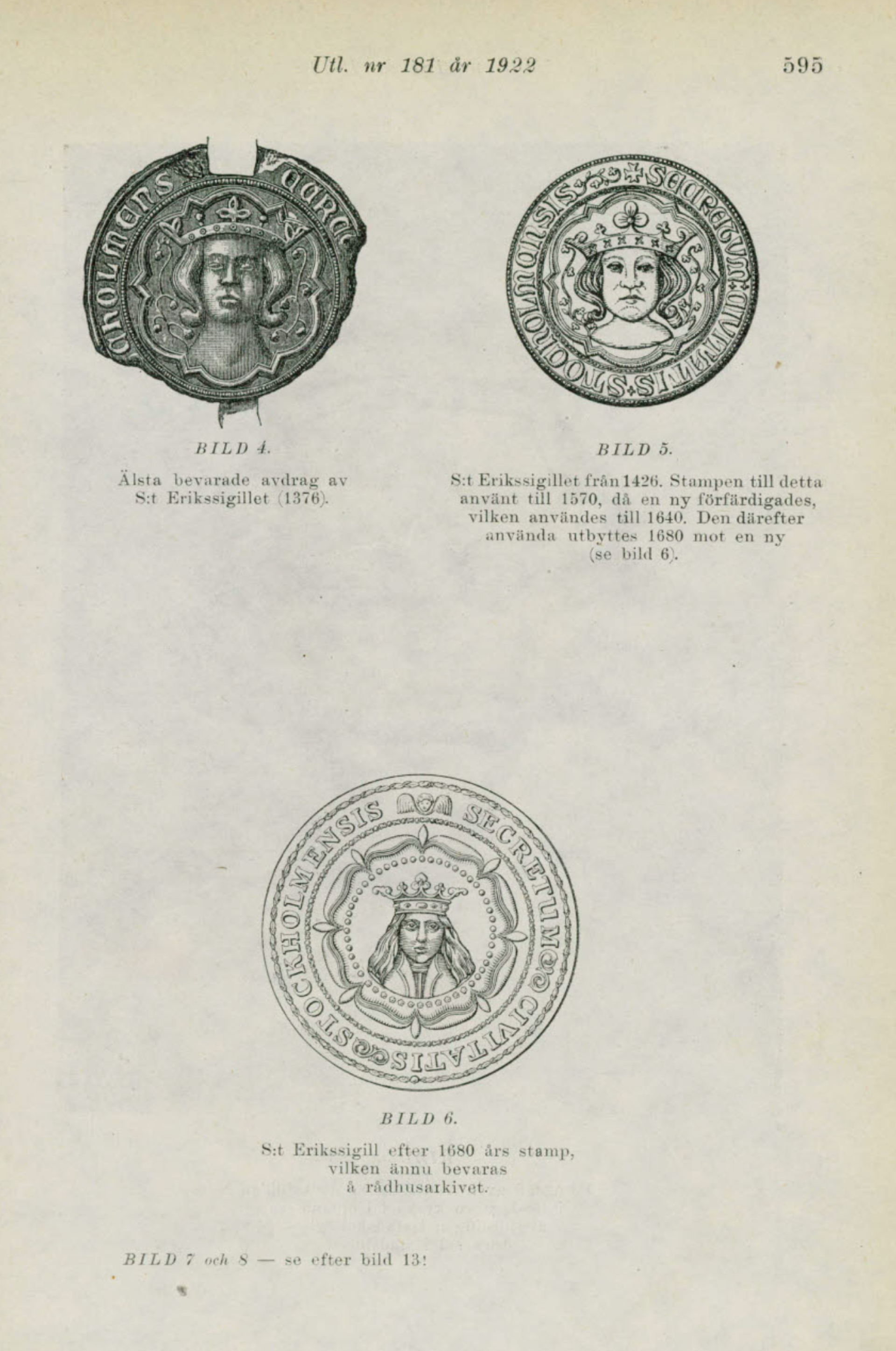 世界级城市品牌典范,北欧斯德哥尔摩城市品牌建设有何独到之处?