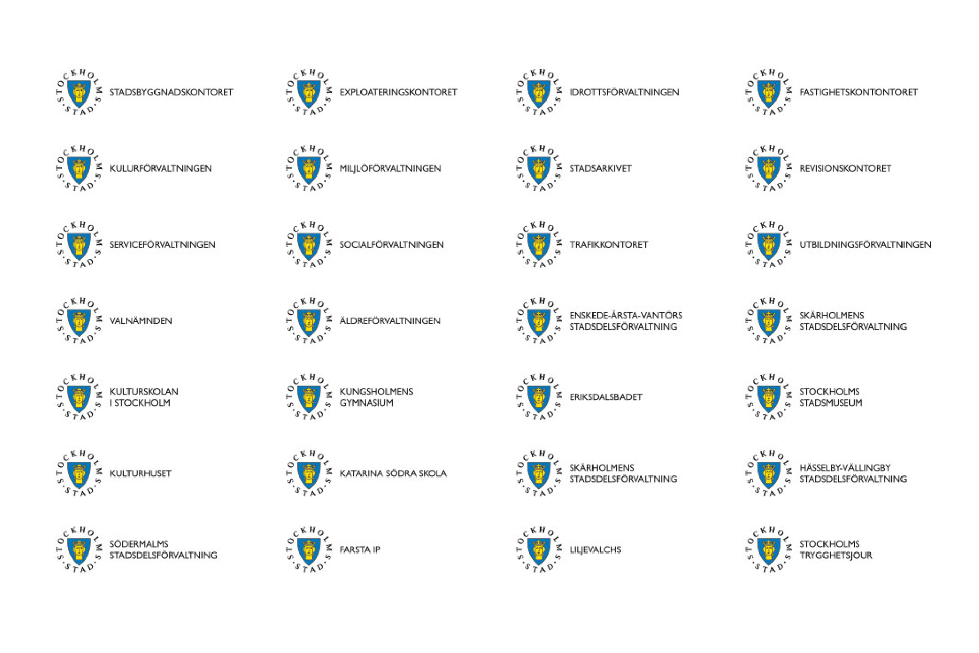 斯德哥尔摩城市品牌 相当多的旧标识版本