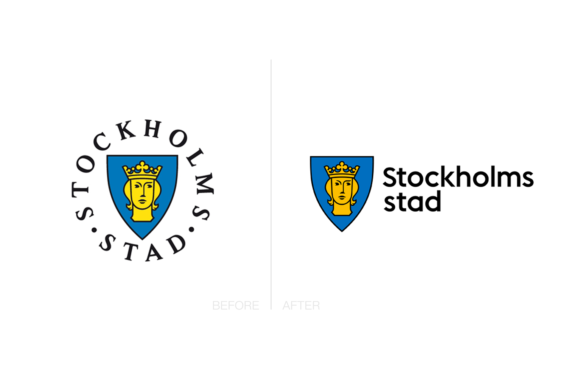 斯德哥尔摩城市品牌 新旧标识版本对比