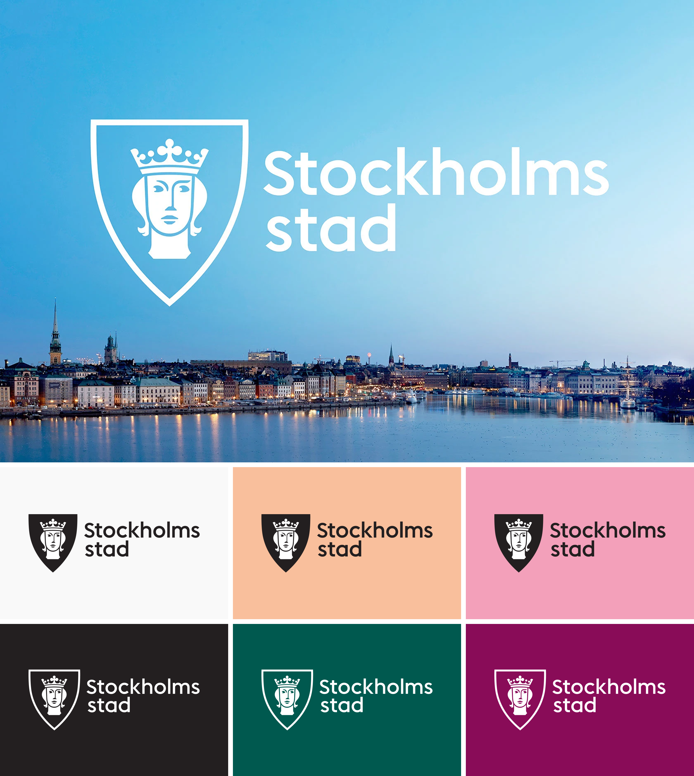 斯德哥尔摩城市品牌的更多色彩应用