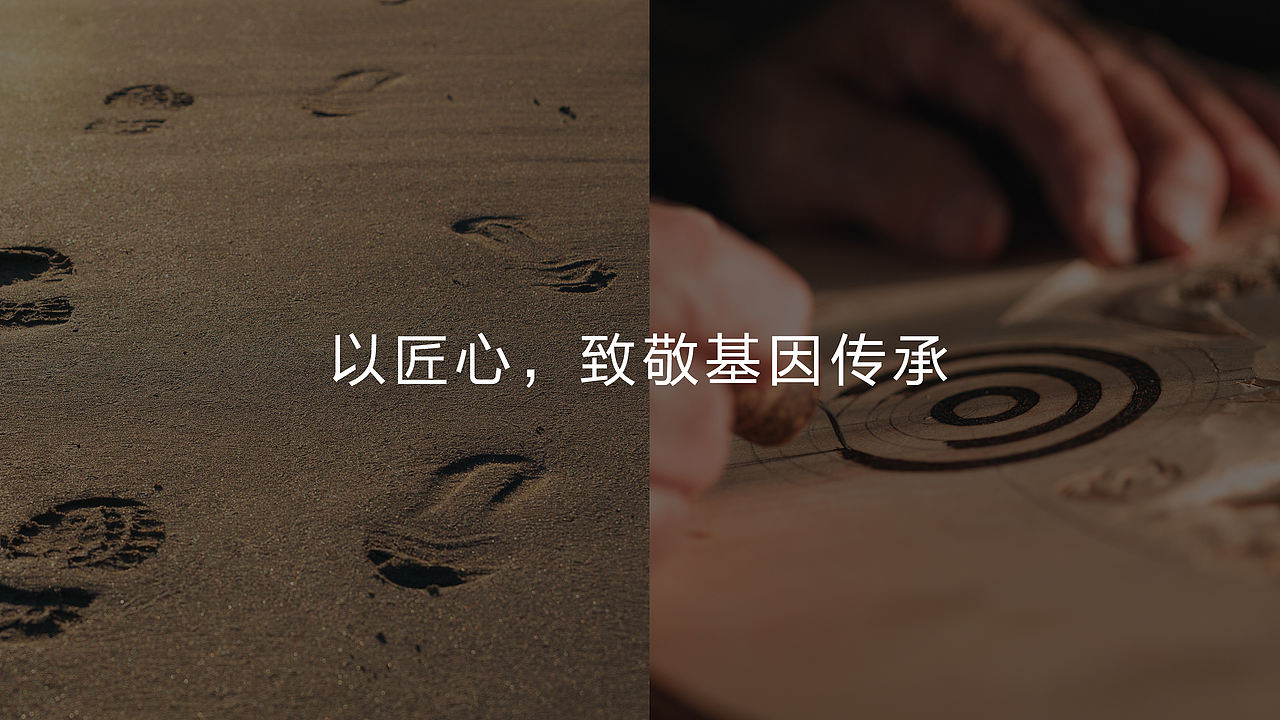 XTEP特步 品牌三大科技平台 形象升级（图ZMzk0MjcyMDY4） - 品牌 - 站酷设计师Andesign与悦原创素材 - 站酷ZCOOL