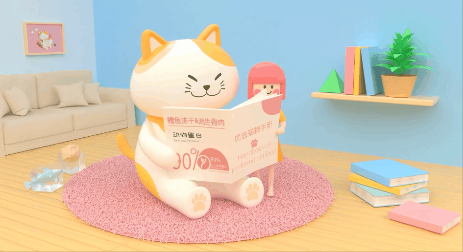 哈皮哈尼 × Orange one ｜今日份猫粮,直戳铲屎官心扉（图ZMzk0MjcyNzI4） - 包装 - 站酷设计师香橙品牌策划原创素材 - 站酷ZCOOL