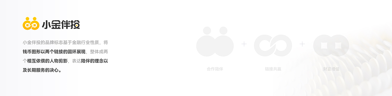 「站酷秋招活动」2025 UI/UX设计作品集（图ZMzk0MjczNTc2） - APP界面 - 站酷设计师一颗柿原创素材 - 站酷ZCOOL