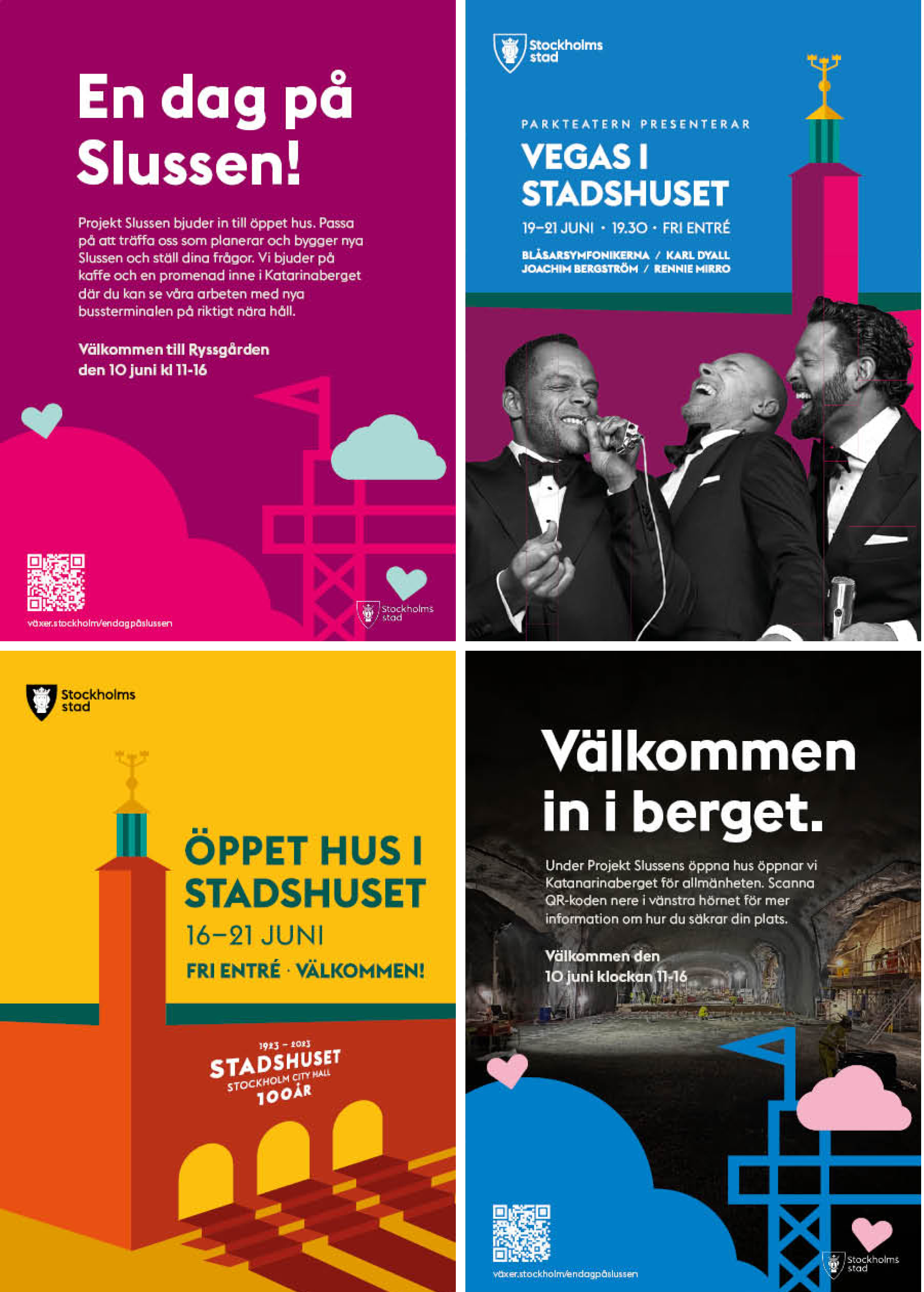 世界级城市品牌典范,北欧斯德哥尔摩城市品牌建设有何独到之处?