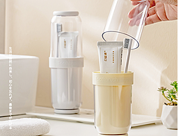 家居日用——漱口杯『好哩出品』