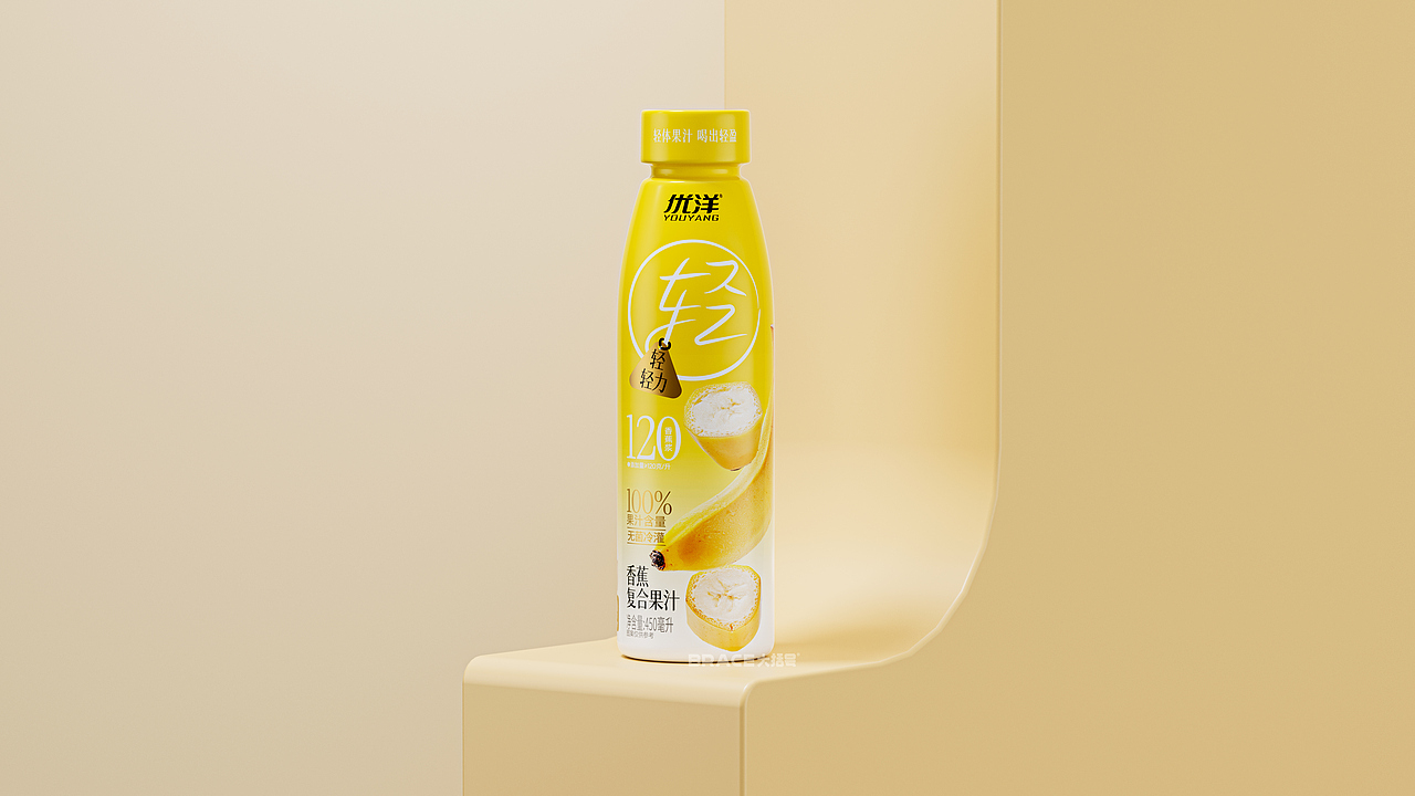 饮料包装 100%果汁包装 年轻饮料 休闲食品包装 饮料（图ZMzk0Mjc1NzU2） - 包装 - 站酷设计师大括号包装设计原创素材 - 站酷ZCOOL