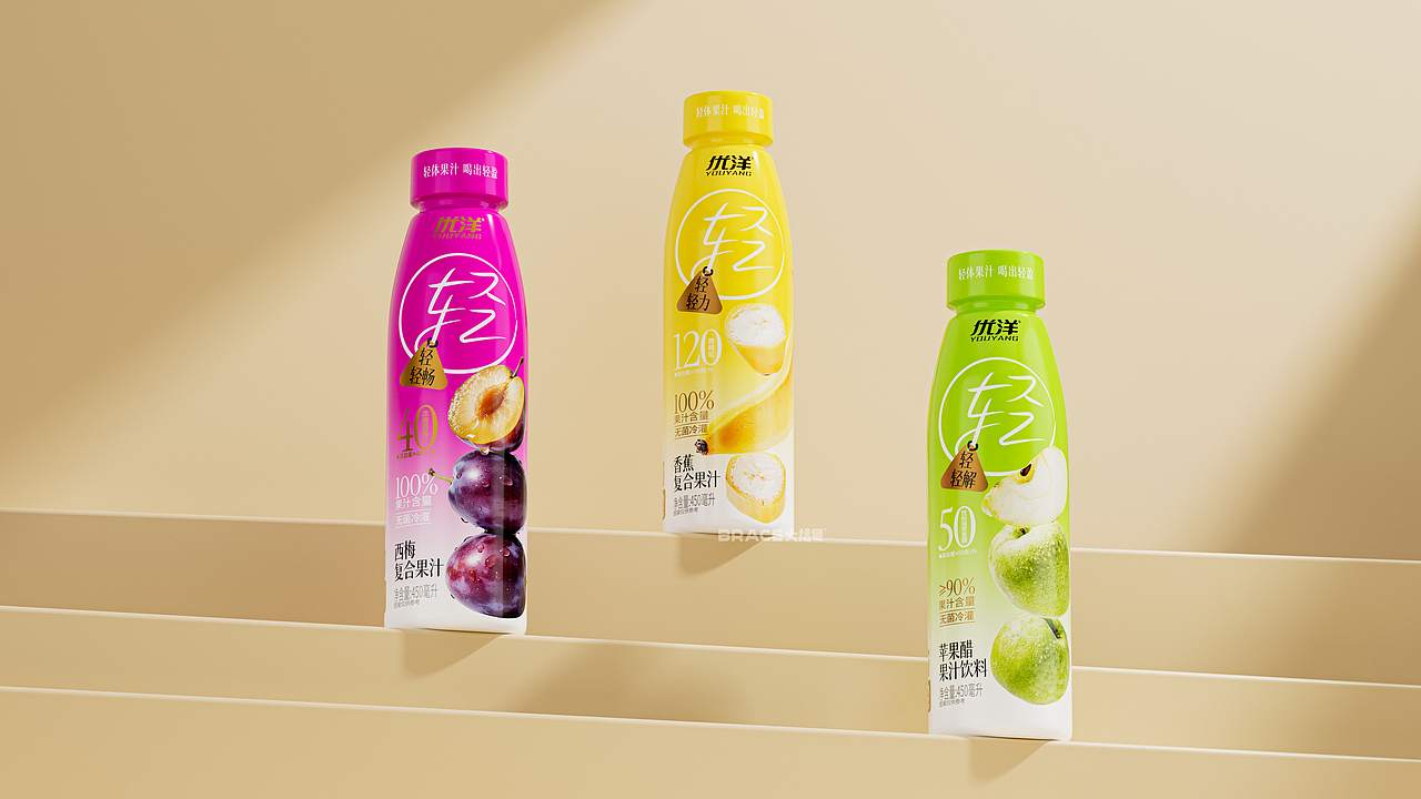 饮料包装 100%果汁包装 年轻饮料 休闲食品包装 饮料（图ZMzk0Mjc1Nzc2） - 包装 - 站酷设计师大括号包装设计原创素材 - 站酷ZCOOL