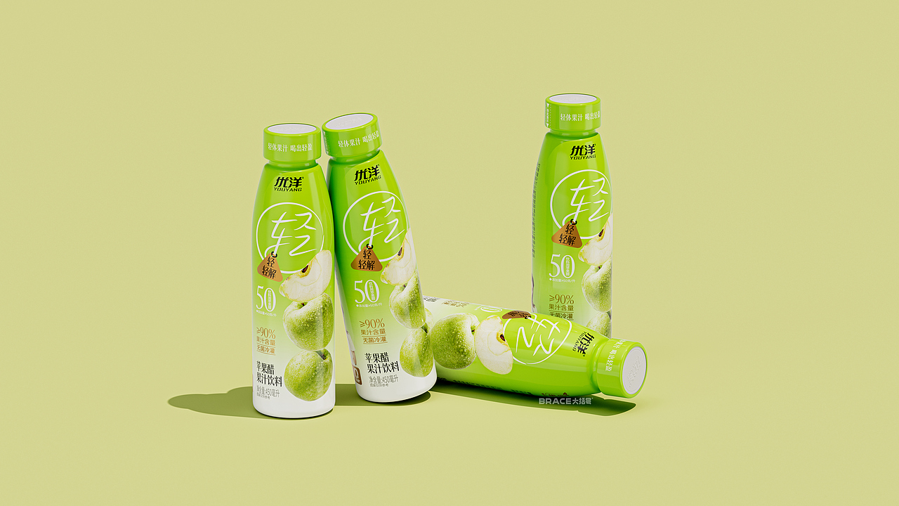 饮料包装 100%果汁包装 年轻饮料 休闲食品包装 饮料（图ZMzk0Mjc1NzY4） - 包装 - 站酷设计师大括号包装设计原创素材 - 站酷ZCOOL