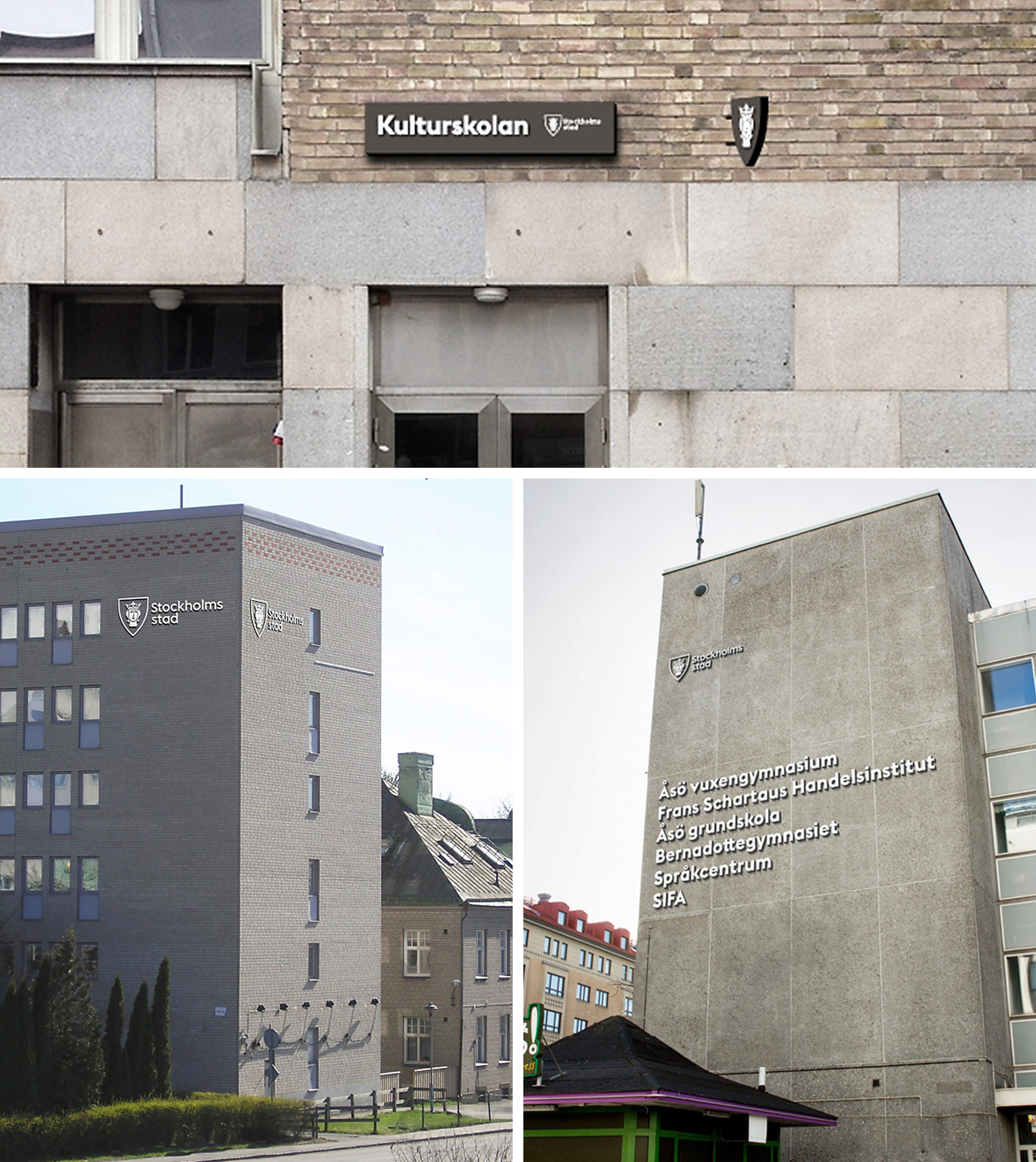 世界级城市品牌典范,北欧斯德哥尔摩城市品牌建设有何独到之处?