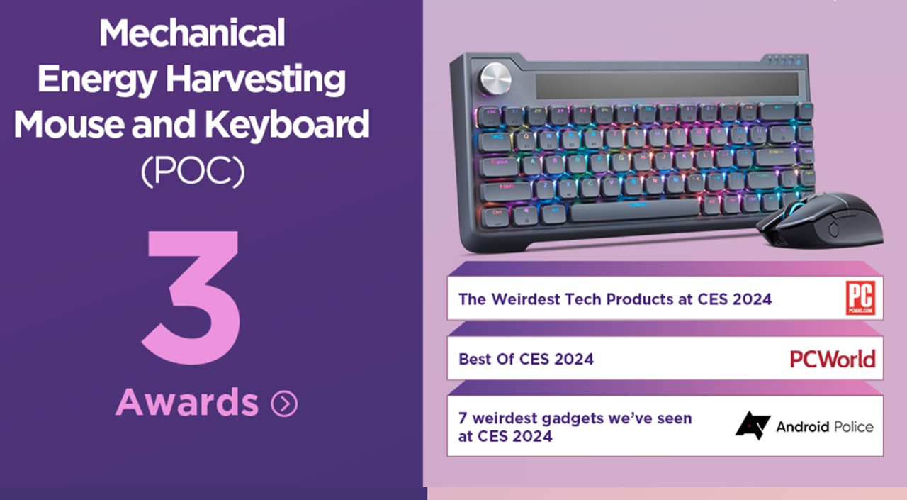 品拉索设计电子数码产品设计，已连续3年荣获十佳工业设计公司全供应链让客户爆款落地