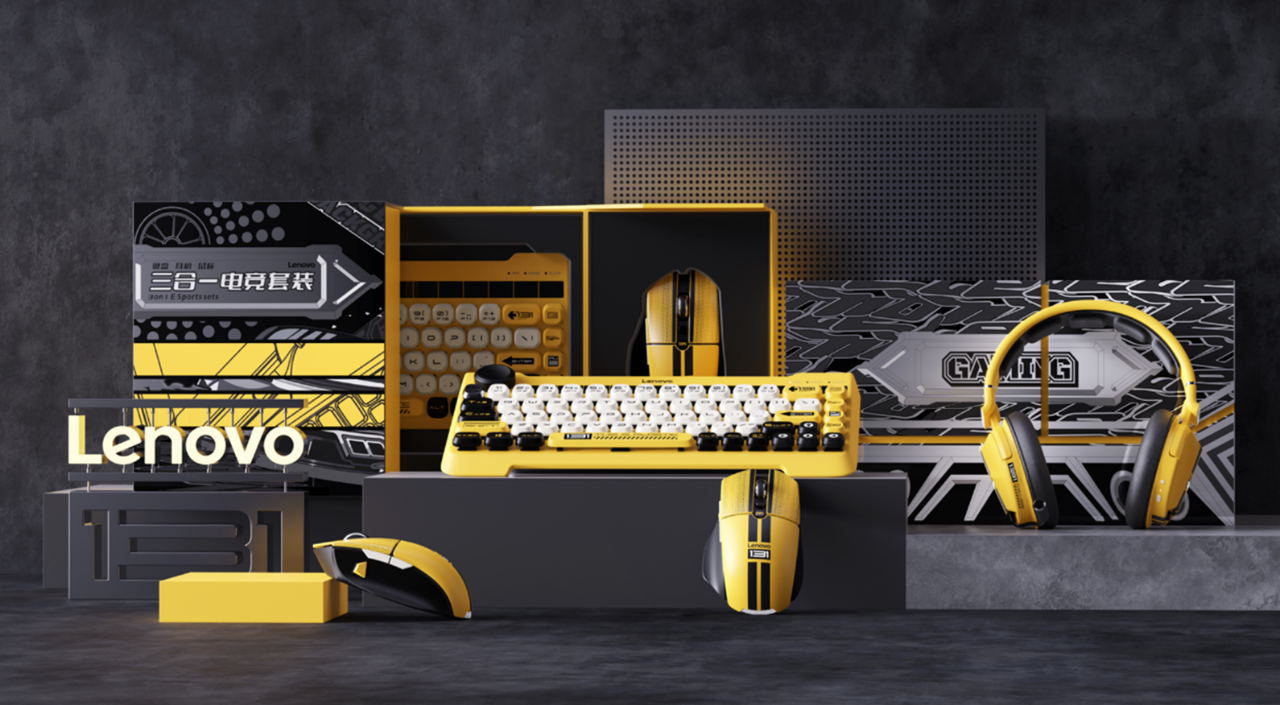 品拉索设计电子数码产品设计，已连续3年荣获十佳工业设计公司全供应链让客户爆款落地