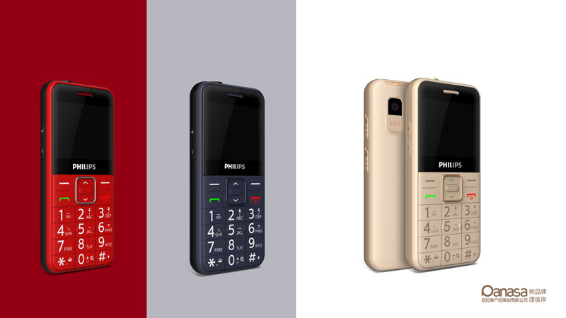 品拉索设计电子数码产品设计，已连续3年荣获十佳工业设计公司全供应链让客户爆款落地