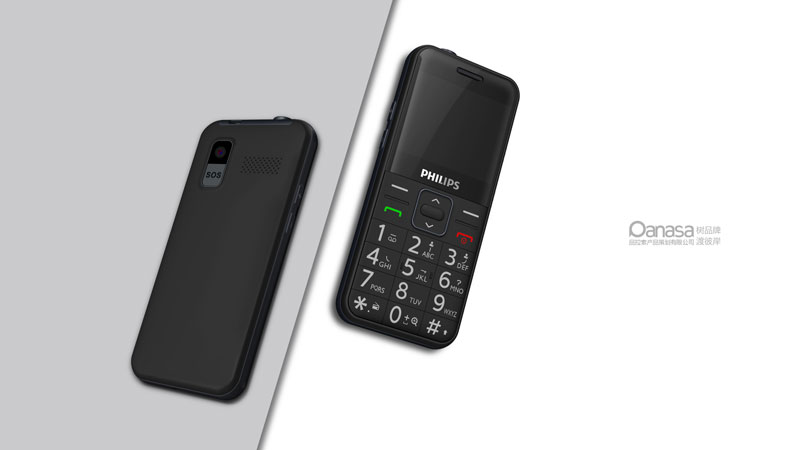 品拉索设计电子数码产品设计，已连续3年荣获十佳工业设计公司全供应链让客户爆款落地