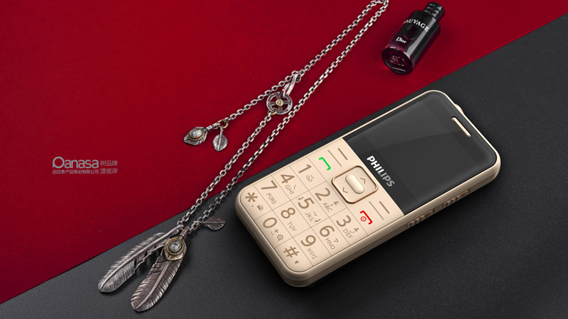 品拉索设计电子数码产品设计，已连续3年荣获十佳工业设计公司全供应链让客户爆款落地