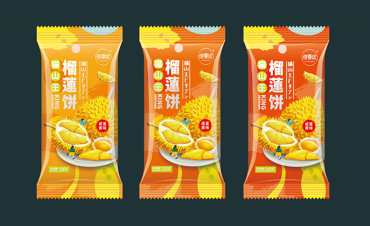 塔曼妮榴莲饼系列包装设计