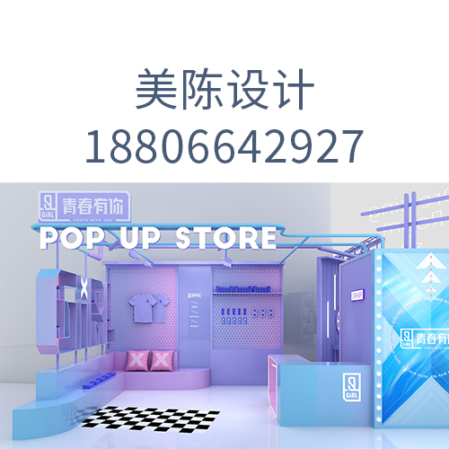 洪源美陈工作室的个人主页（背景预览） - 主页背景设置 - 站酷设计师洪源美陈工作室原创素材 - 站酷ZCOOL